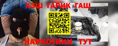 МДПВ Заводоуковск