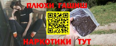 МДПВ Заводоуковск