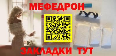 твердый Заволжье