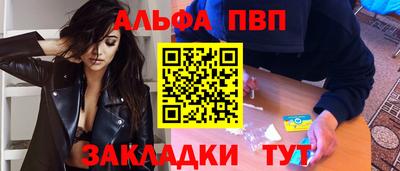 МДПВ Заводоуковск