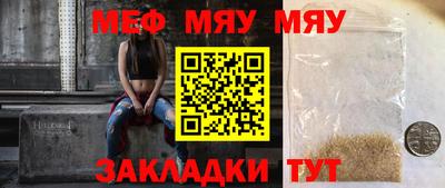 кокаин перу Жуковский