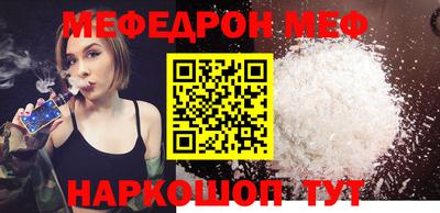 твердый Заволжье
