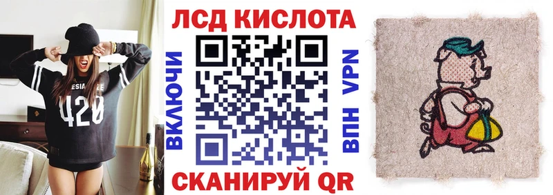 Марки N-bome 1500мкг  наркота  Ленинск-Кузнецкий 