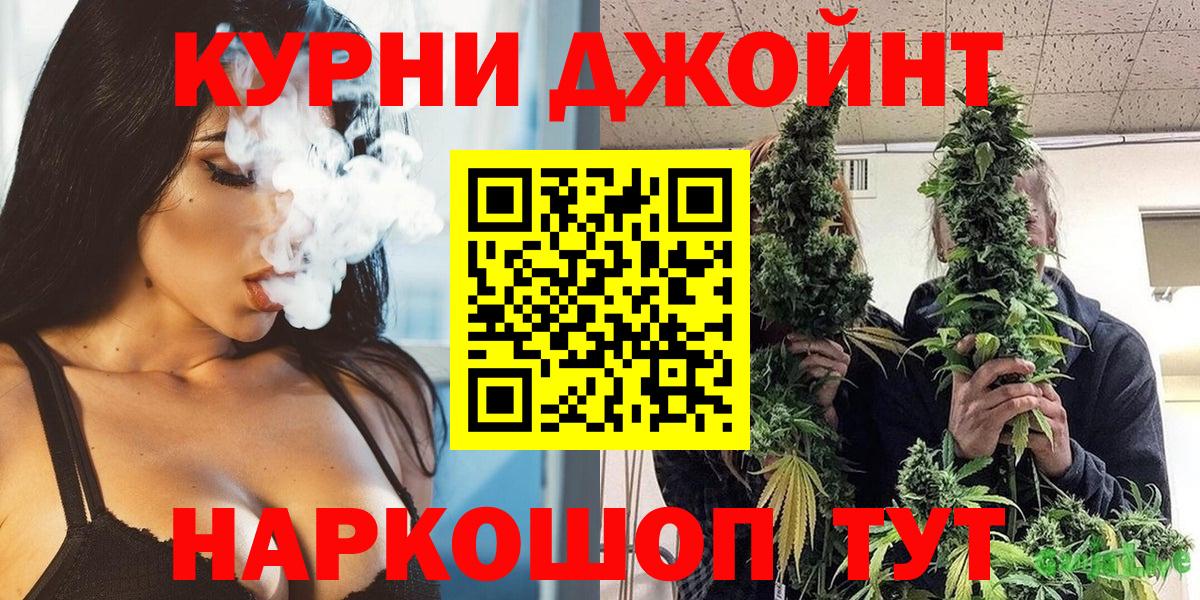  COCAIN Ленинск-Кузнецкий